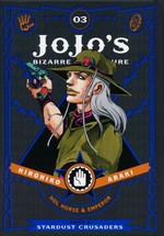 JoJo's Bizarre Adventure (HC): Part 3: Stardust Crusaders Vol.3: Hol Horse & Emperor. 