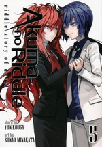 Akuma no Riddle - Riddle Story of Devil (TPB) nr. 5: - TILBUD (så længe lager haves, der tages forbehold for udsolgte varer).