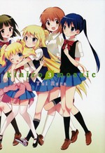 Kiniro Mosaic (TPB) nr. 3: - TILBUD (så længe lager haves, der tages forbehold for udsolgte varer). 