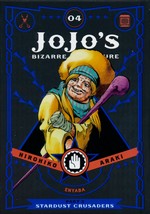 JoJo's Bizarre Adventure (HC): Part 3: Stardust Crusaders Vol.4: Enyaba. 