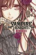 Vampire Knight - Memories (TPB)