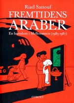 Fremtidens Araber nr. 3: En barndom i mellemøsten (1985-1987). 