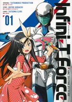 Infini T Force (TPB) nr. 1: - TILBUD (så længe lager haves, der tages forbehold for udsolgte varer).