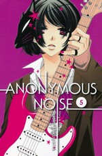 Anonymous Noise (TPB) nr. 5: It's like You Are Some Kind of Monster! - TILBUD (så længe lager haves, der tages forbehold for udsolgte varer).