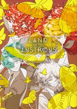 Land of the Lustrous (TPB) nr. 5: Shadow of a Doubt. 