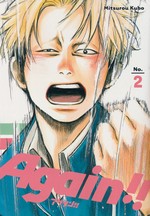 Again!! (TPB) nr. 2: To Keep the Flame Burning.