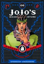 JoJo's Bizarre Adventure (HC): Part 3: Stardust Crusaders Vol.6: Mohammed Avdol. 