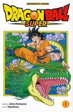 Dragon Ball Super (TPB) nr. 1: Warriors From Universe 6!. 