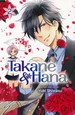 Takane & Hana (TPB)