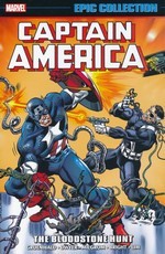 Captain America (TPB): Epic Collection vol. 15: The Bloodstone Hunt (1989-1990). 