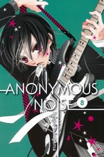 Anonymous Noise (TPB) nr. 8: I Loved You too Much. - TILBUD (så længe lager haves, der tages forbehold for udsolgte varer).
