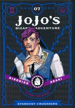 JoJo's Bizarre Adventure (HC): Part 3: Stardust Crusaders Vol.7: D'Arby The Elder. 
