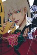 Kakegurui - Compulsive Gambler (TPB)