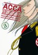 Acca 13-Territory Inspection Department (TPB)