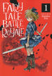 Fairy Tale Battle Royale (TPB)