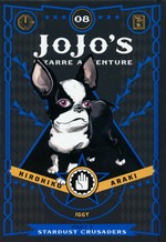 JoJo's Bizarre Adventure (HC): Part 3: Stardust Crusaders Vol.8: Iggy. 