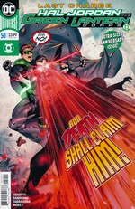 Hal Jordan and the Green Lantern Corps (Rebirth) nr. 50. 