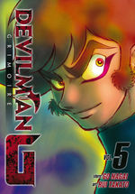 Devilman Grimoire (TPB) nr. 5: Armageddon - TILBUD (så længe lager haves, der tages forbehold for udsolgte varer).