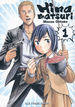 Ohtake, Masao