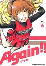Again!! (TPB) nr. 6: Choke Artist, The.