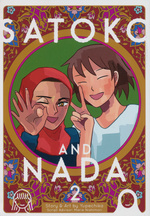 Satoko and Nada (TPB) nr. 2: Home is Where Your Friend Is. 