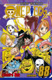Oda, Eiichiro