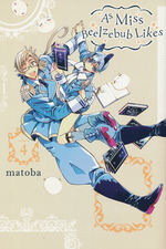 As Miss Beelzebub Likes (TPB) nr. 4.