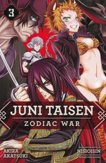 Juni Taisen (TPB) nr. 3.