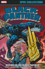Black Panther (TPB): Epic Collection vol. 2: Revenge of the Black Panther (1977-1988). 