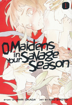 O Maidens in Your Savage Season (TPB) nr. 1: 1 Word. 3 Letters. Rhymes with