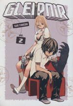 Gleipnir (TPB) nr. 2: What Would You Do....