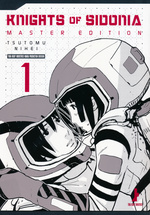 Knights of Sidonia Master Edition (TPB) nr. 1. 