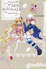 As Miss Beelzebub Likes (TPB) nr. 5.