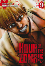 Hour of the Zombie (TPB) nr. 9: Final Hour, The.