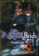 Ancient Magus' Bride (TPB): Ancient Magus' Bride Supplement 2.