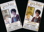 Harry Potter Merchandise: Harry Potter Diecast Wands 10 cm. 