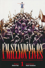 I'm Standing on a Million Lives (TPB) nr. 1. 