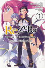 Re: Zero - Starting Life in Another World (TPB): Chapter 3: Truth of Zero Vol.7. 