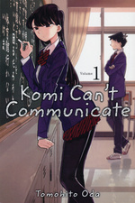 Komi Can't Communicate (TPB) nr. 1. 