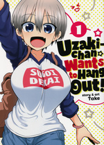 Uzaki-chan Wants to Hang Out! (TPB) nr. 1. 