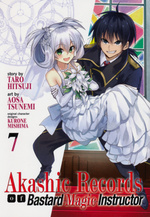 Akashic Records of the Bastard Magical Instructor  (TPB) nr. 7: For Your Hand in Marriage. 