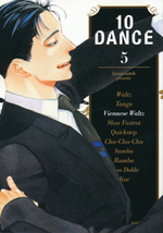 10 Dance (TPB) nr. 5: Lords of dance - TILBUD (så længe lager haves, der tages forbehold for udsolgte varer).