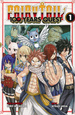 Fairy Tail:100 Years Quest (TPB)