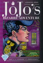 JoJo's Bizarre Adventure (HC): Part 4: Diamond is Unbreakable Vol.2. 
