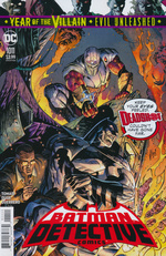 Detective Comics nr. 1011: YOTV - Evil Unleashed. 