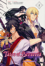 Tales of Berseria (TPB) nr. 2: Venturing Onward. 