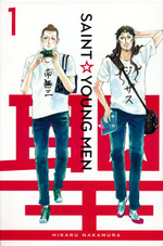 Saint Young Men Omnibus (TPB) nr. 1: A Slice of Saintly Life. 