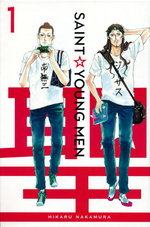 Saint Young Men Omnibus (TPB) nr. 1: A Slice of Saintly Life.
