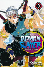 Demon Slayer Kimetsu No Yaiba (TPB) nr. 9. 