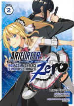 Arifureta: From Commonplace to World's Strongest ZERO (TPB) nr. 2: Hero Revealed, A. 